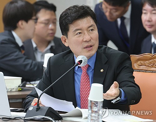 구자근 국민의힘 의원 [연합뉴스]